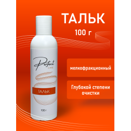 Тальк  Perfect care 100 гр.