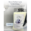 Воск для депиляции гранулированный Perfect Wax Crystal 1000г.