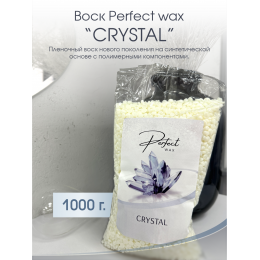 Воск для депиляции гранулированный Perfect Wax Crystal 1000г.