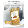 Воск для депиляции гранулированный Perfect Wax GOLD 1000г.