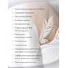 Воск для депиляции гранулированный Perfect Wax Pearl 1000г.