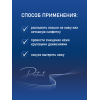 Лосьон 2 в 1,  до и после депиляции Perfect care 500 мл