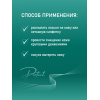 Лосьон ОЧИЩАЮЩИЙ до депиляции Perfect care 500 мл