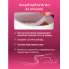 Паста для шугаринга Perfect, БАНДАЖНАЯ 1000 гр.