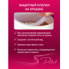 Паста для шугаринга Perfect, МЯГКАЯ 1000 гр.