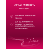 Паста для шугаринга Perfect, МЯГКАЯ 1000 гр.