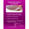 Паста для шугаринга Perfect, СРЕДНЯЯ 1000 гр.