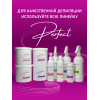 Паста для шугаринга Perfect, СРЕДНЯЯ 1000 гр.