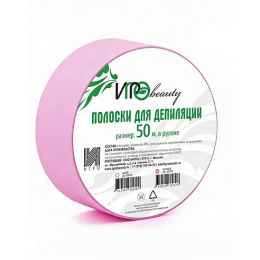 Полоски для депиляции в рулоне, 50м, Розовые, ИГРОbeauty