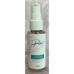 Сыворотка SEBUM CONTROL, для кожи склонной к жирности Perfect face, 50мл.