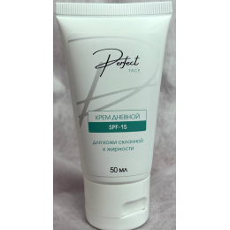 Крем дневной SPF-15, для кожи склонной к жирности Perfect face, 50мл