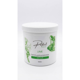 Паста для шугаринга Perfect "LIME", МЯГКАЯ 1000 гр.